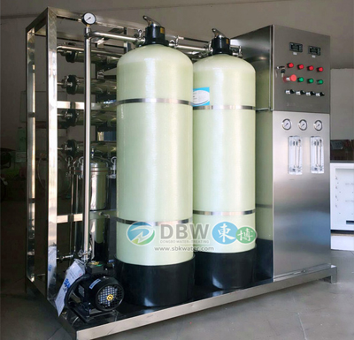 东博医院消毒供应室<a href='http://www.dbwscl.com' target='_blank'>纯水设备</a>